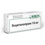 Эсциталопрам Алси таблетки покрытые оболочкой 10 мг № 30