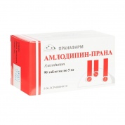 Амлодипин таблетки 5 мг № 90