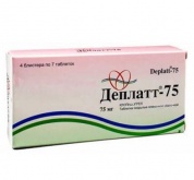 Деплатт-75 таблетки 75 мг № 28