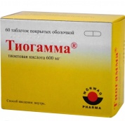 Тиогамма таблетки покрыт.плен.об. 600 мг № 60 