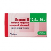 Лориста Н таблетки 50 мг+12.5 мг № 90