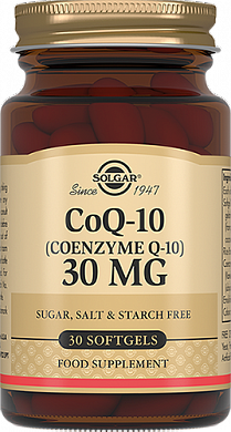 Коэнзим Q-10 30 мг