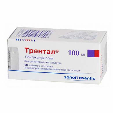 Трентал таблетки 100 мг № 60 