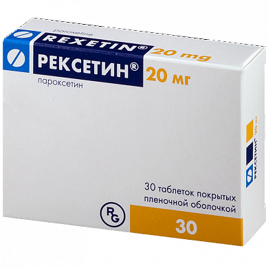 Рексетин таблетки покрытые оболочкой 20 мг № 30