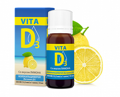 Детримед D3 Витамин D3 капли для приема внутрь 500 МЕ масляный р-р для детей с 1,5 г 10 мл