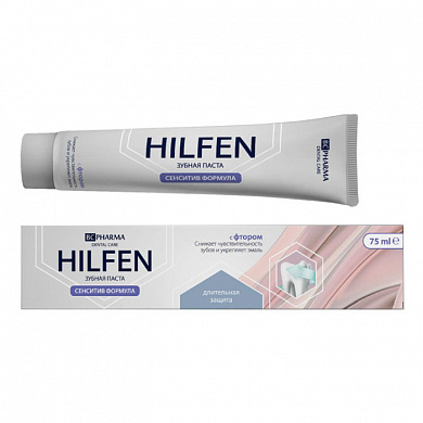 Хилфен зубная паста сенситив формула для чувствительных зубов и десен 75мл