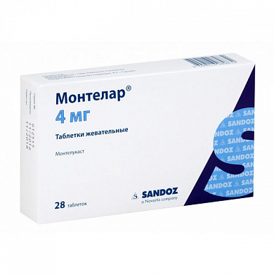 Монтелар таблетки жевательные 4 мг № 28