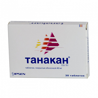 Танакан таблетки 40 мг № 30