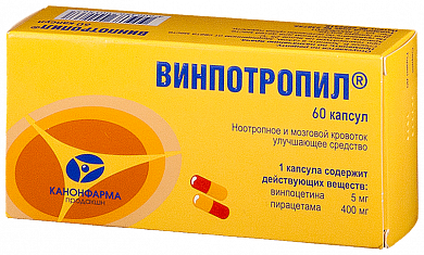 Винпотропил капсулы 5 мг + 400 мг № 60