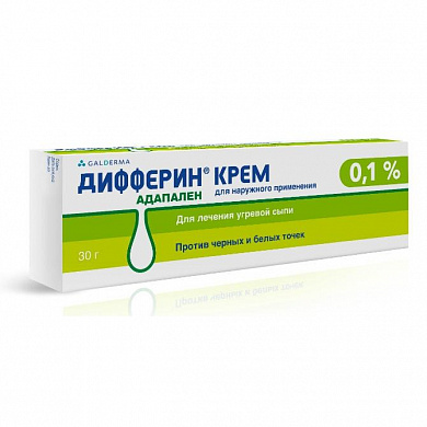 Дифферин крем для наружного применения 0,1% 30 г