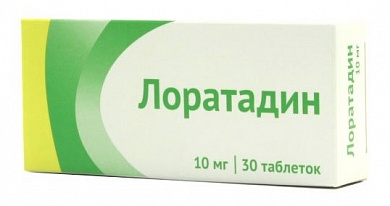 Лоратадин таблетки 10 мг № 30 Озон