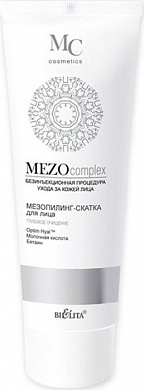 Мезопилинг-скатка для лица Глубокое очищение туба MEZOcomplex, 100 мл