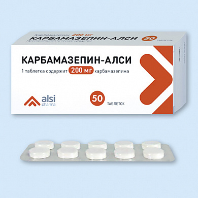 Карбамазепин таблетки 200 мг № 40