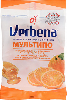 Вербена Мультипо карамель с апельсиновой начинкой, 60 г