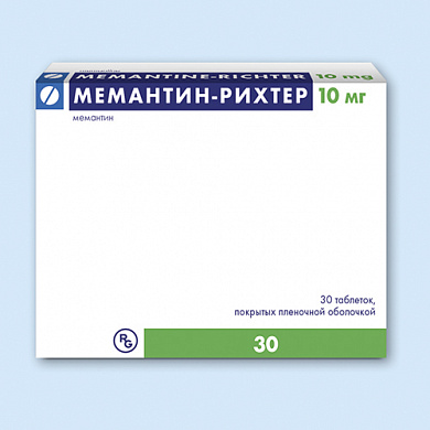 Мемантин-Рихтер 10 мг таблетки покрытые пленочной оболочкой № 30 