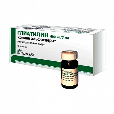 Глиатилин раствор для приема внутрь 600 мг/7 мл 7 мл флаконы № 10