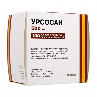 Урсосан  таблетки покрытые пленочной оболочкой 500 мг № 100