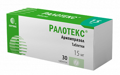 Ралотекс таблетки 15 мг № 30