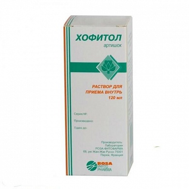 Хофитол флаконы 200 мг/мл , 120 мл