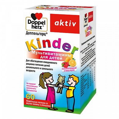 Доппельгерц Kinder Мультивитамины для детей жевательные пастилки со вкусом малины и апельсина с 4-х лет № 60