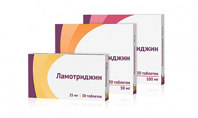 Ламотриджин Озон таблетки 100 мг № 30