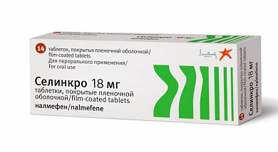 Селинкро таблетки покрыт.плен.об. 18 мг № 14
