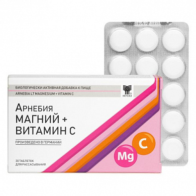 Арнебия Магний + Витамин С таблетки для рассасывания № 30