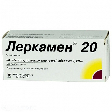  Леркамен 20 таблетки 20 мг № 60