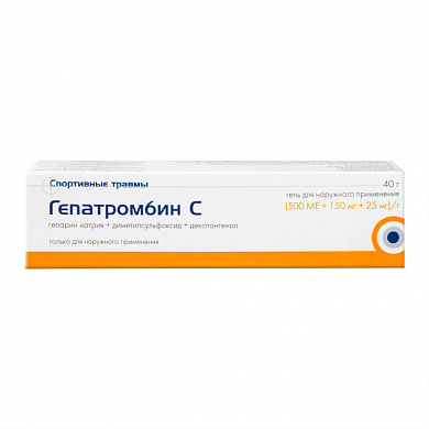  Гепатромбин С гель 500 МЕ+25 мг+150 мг/г 40 г