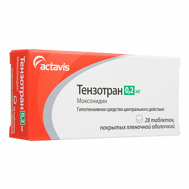 Тензотран таблетки покрыт.плен.об. 0,2 мг № 28