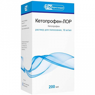 Кетопрофен-Лор раствор 16мг/мл флакон  200 мл