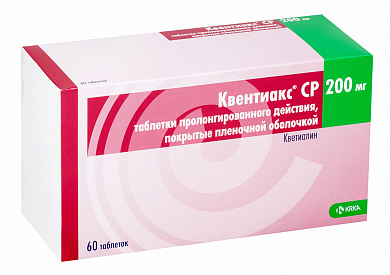 Квентиакс СР таблетки 200 мг № 60