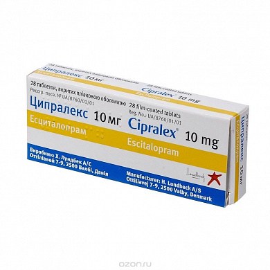 Ципралекс таблетки покрытые оболочкой 10 мг № 28