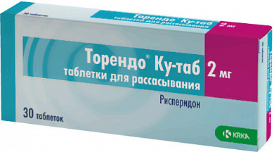 Торендо Ку-таб таблетки для рассасывания 2 мг № 30