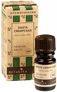 Botanika эфирное масло Пихта Сибирская 10 мл