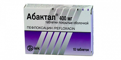 Абактал таблетки покрыт.плен.об. 400 мг № 10