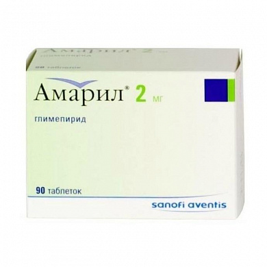 Амарил таблетки 2 мг № 90 