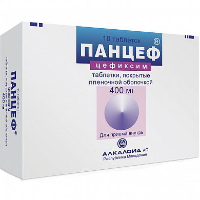 Панцеф таблетки 400 мг № 10
