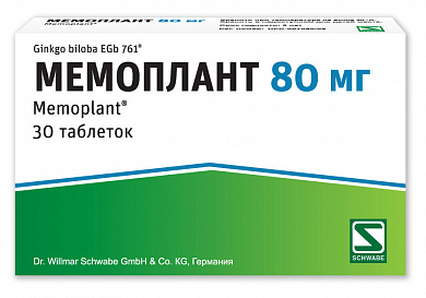 Мемоплант таблетки 80 мг № 30