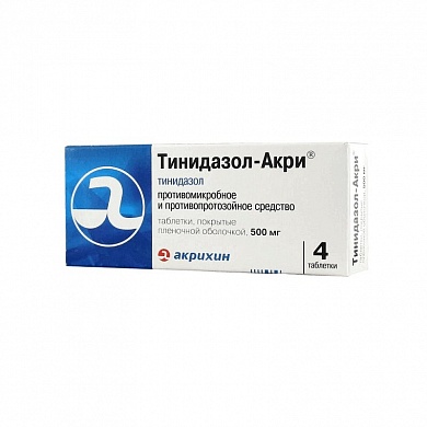 Тинидазол - Акри таблетки 500 мг № 4 