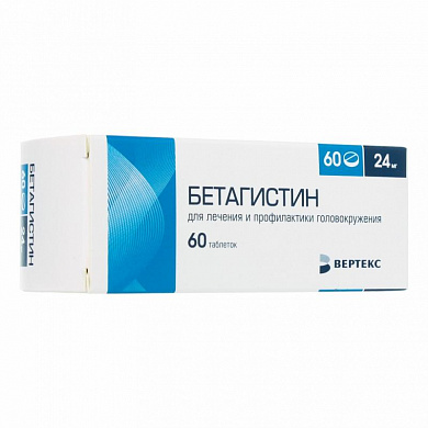  Бетагистин Канон таблетки 24 мг № 60