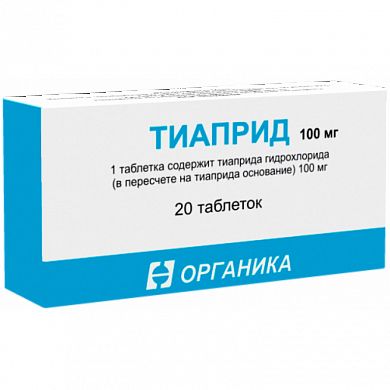 Тиаприд таблетки 100 мг № 20 Органика