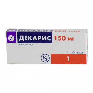  Декарис таблетки 150 мг № 1