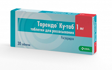 Торендо Ку-таб таблетки для рассасывания 1 мг № 30