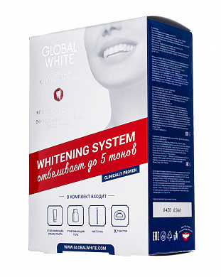 Глобал Вайт Система для домашнего отбеливания зубов до 5 тонов