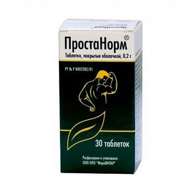  Простанорм таблетки 200 мг № 30