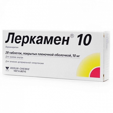 Леркамен 10 таблетки 10 мг № 28