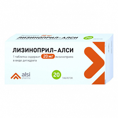 Лизиноприл-АЛСИ таблетки 20 мг № 20