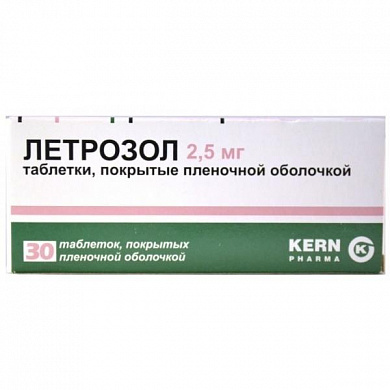 Летрозол таблетки 2.5 мг № 30 