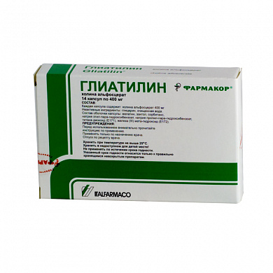 Глиатилин капсулы 400 мг № 14